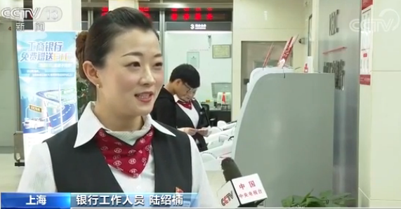 花呗充值游戏限额多少 - 惊喜!90后小伙来深访友,4元收获双色球一等奖1136万