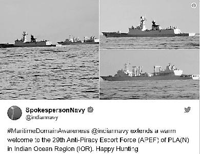 印度海军17日发推特欢迎中国护航编队进入印度洋。