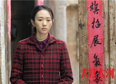 宋运萍离世为雷东宝埋下悲剧命运