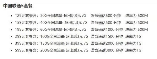 万博ag苹果怎么下载,搬迁奖励费最少3万!济南这个房屋征收补偿方案正在征求意见!