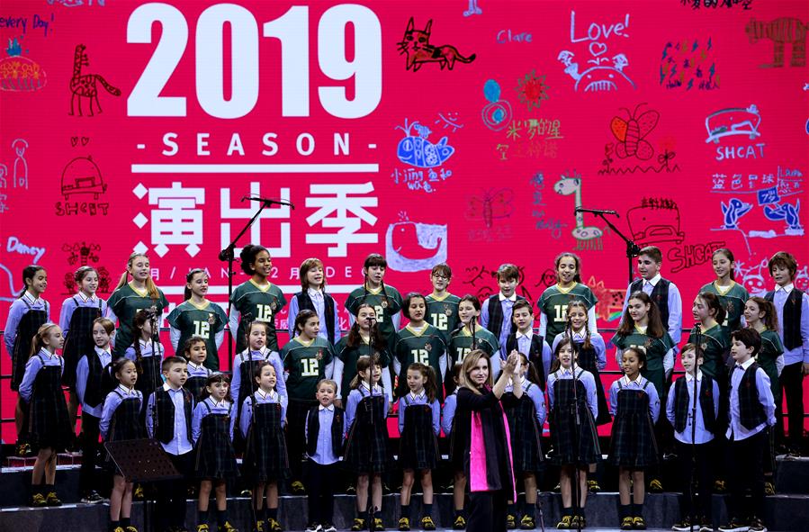 上海儿童艺术剧场发布2019年演出季