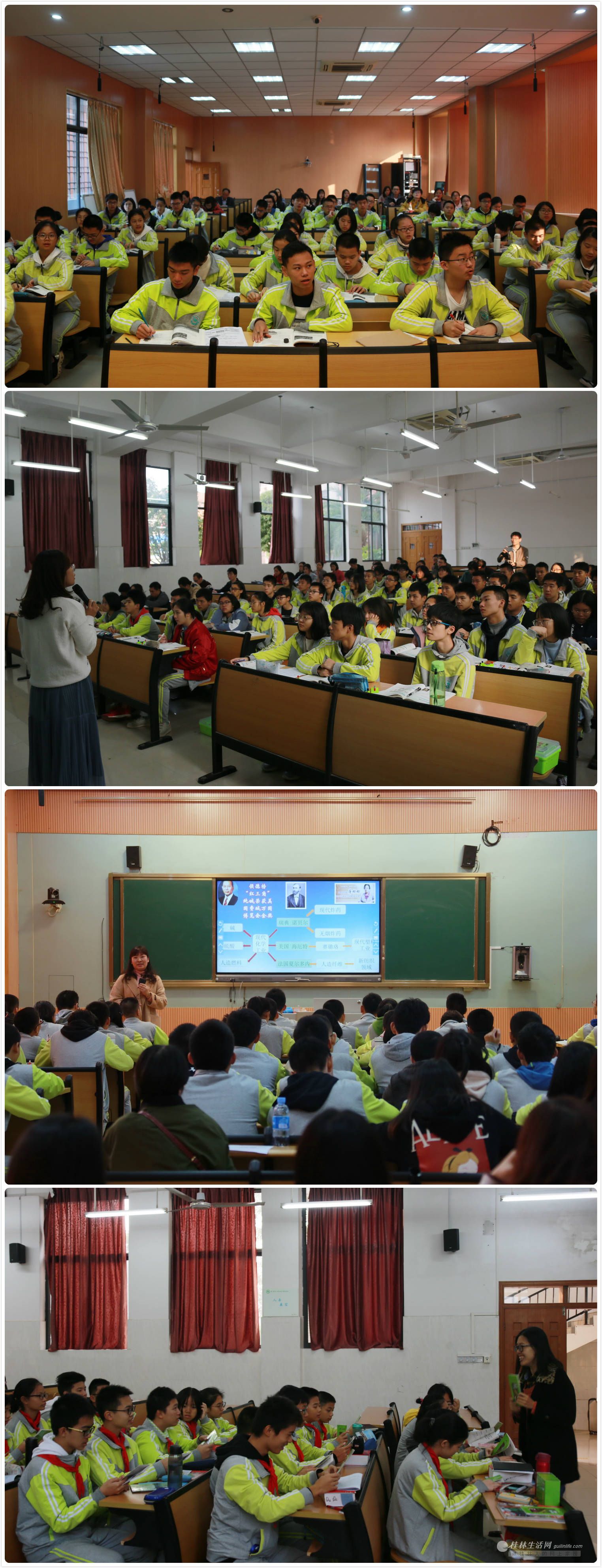 广西师大附外举办2019年秋季学期教学开放周