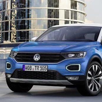 日野汽车与大众合作研究电动汽车；一汽-大众T-Roc SOP下线；第十代雅阁今日上市，这就是今天其他的大新闻