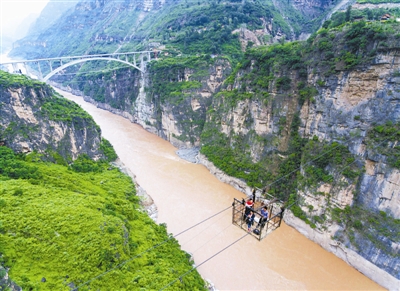 金沙江告别溜索时代