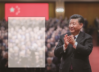 将改革开放进行到底