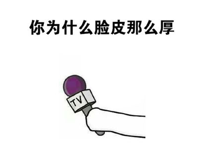 Ӣ˶˹սŰȪŮѡ֣ȭͷ̩ȭ棡