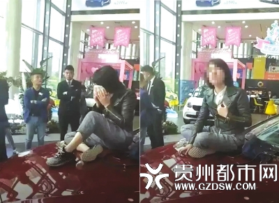 66万买奔驰车还没出店就漏油 女子无奈 坐在车