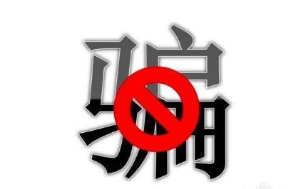 南风招聘_华夏之都丨一座新城,600亩超级高端文化大盘(4)