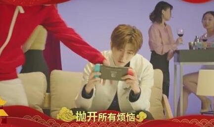 腾讯刚宣布代理NS国行，央视主持自荐当代言人！网友：C站主播？