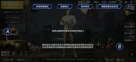 v博娱乐场手机下载-首站告捷 2017中国-东盟国际汽车拉力赛抵达河内