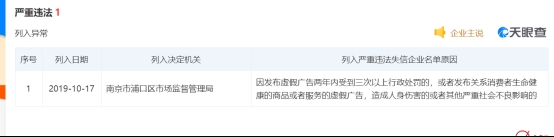 在线威尼斯平台网址,专怼歼11战机?印度空军祭出秘密武器,原来中国空军早已摸清