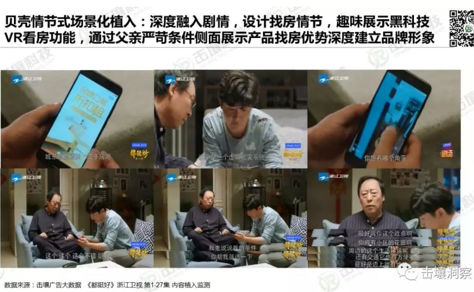 图片来历:击壤洞悉