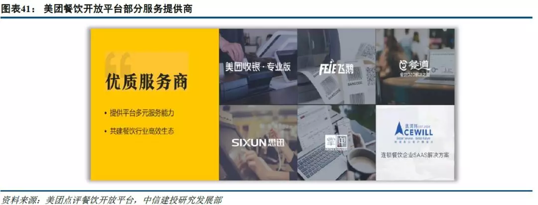 金沙上线,熊天:黄金屡试不破利率前先多后空 原油回撤继续做多