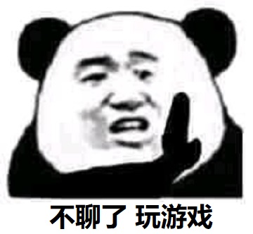 腾讯刚宣布代理NS国行，央视主持自荐当代言人！网友：C站主播？