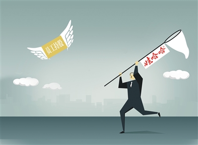 创意图片/新京报记者 王远征