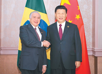 习近平会见巴西总统