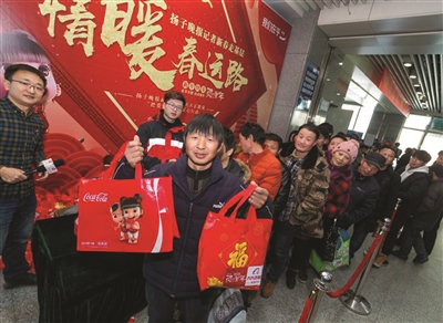 8集大片记录“扬子公益”2018足迹