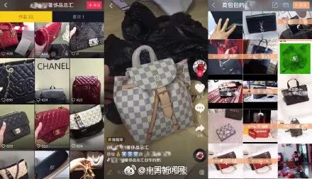 关注 | 抖音回应约谈,封账号677个,千万别在上面