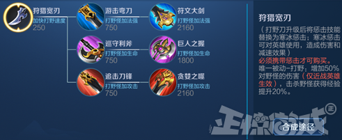 荣耀周报:曾是王者荣耀最强法师,如今胜率居然被辅助碾压!