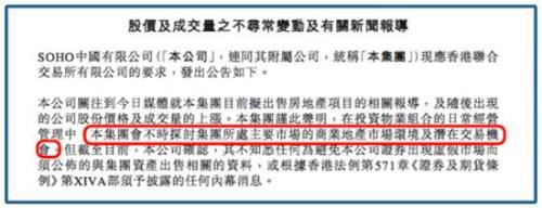 优德w88代理 各路专家齐聚港城百家争鸣 烟台市针灸学会举办高峰论坛