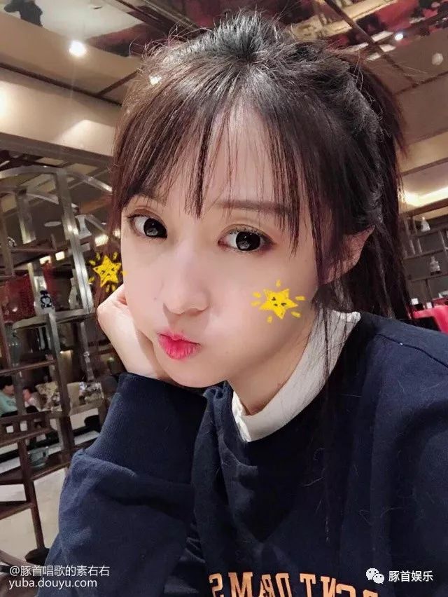 斗鱼全站单月礼物之王,网友:斗鱼七姐素右右