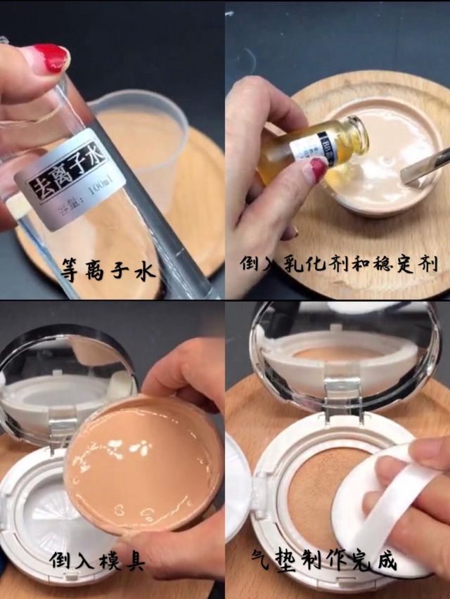 热巴和何穗要是知道 自己是被这个抖音神器毁了