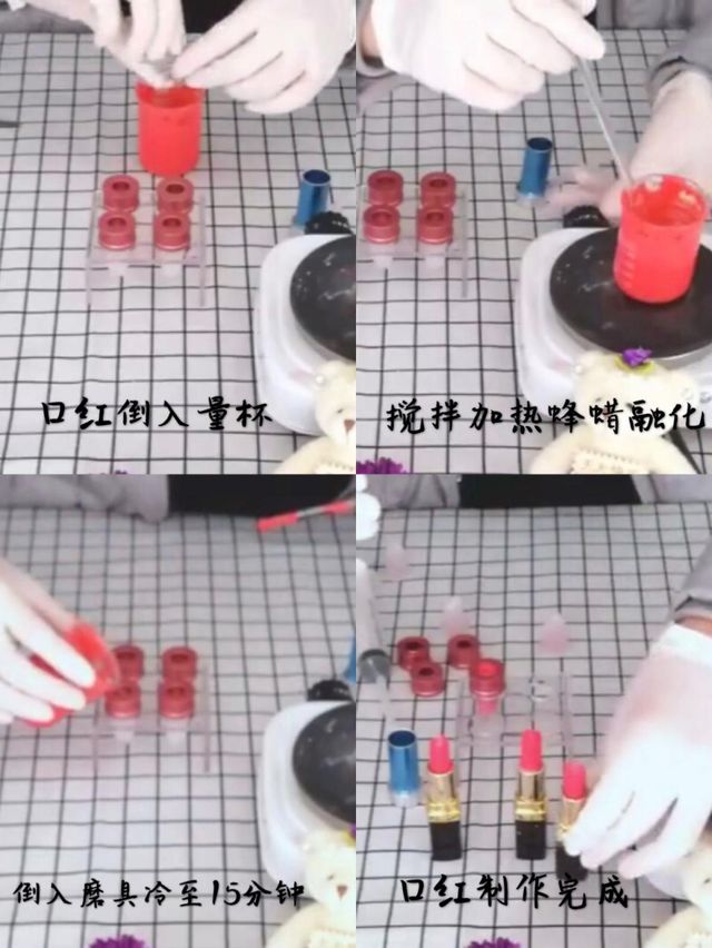 热巴和何穗要是知道 自己是被这个抖音神器毁了