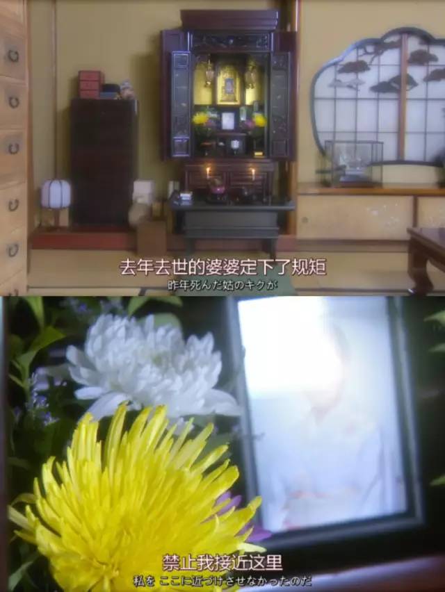 披着出轨外衣 其实是一部羞耻度爆表中年玛丽苏剧
