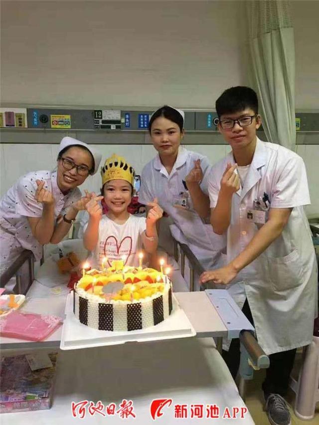 心脏骤停半小时,经历11次手术、高位截肢,天峨10岁女孩百万分之一的生命奇迹