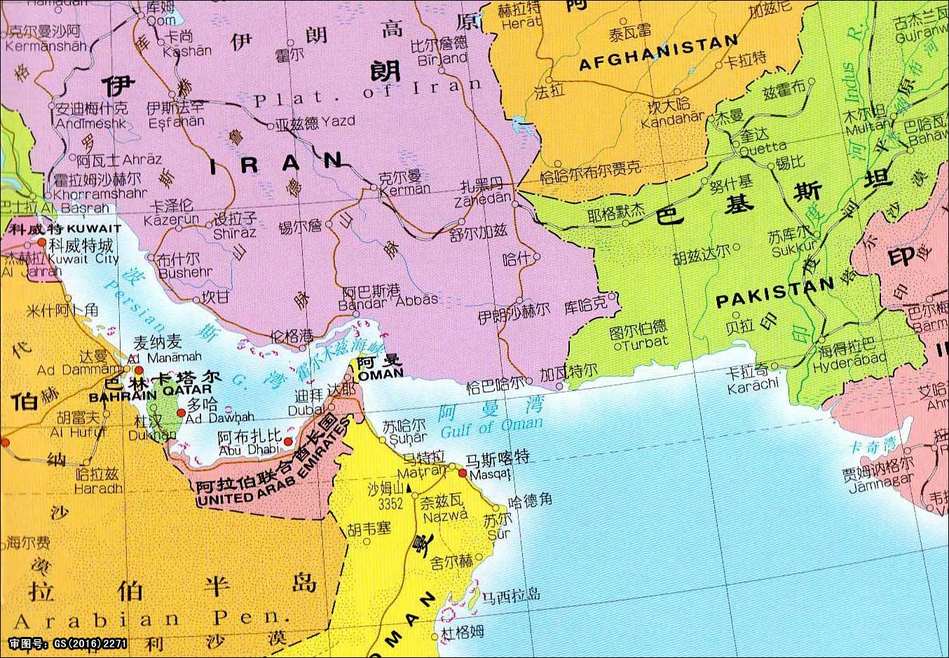 美国制裁即将重启，伊朗革命卫队在霍尔木兹海峡举行大规模演习