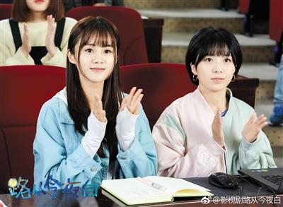 无厘头剧名离不开“我”“爱”“你”