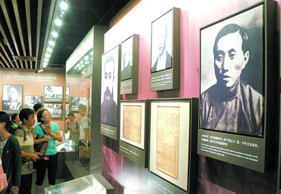 中共一大会址纪念馆首次面向社会招聘志愿者并