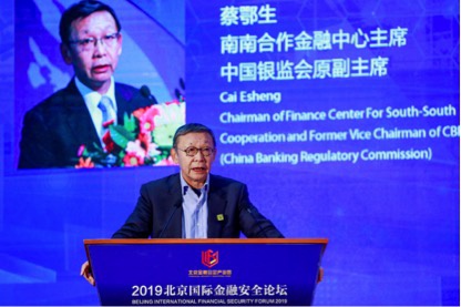 网上彩霸平台是真实的吗_最低20万最高30万 山西长治警方再次提高秦英悬赏金额