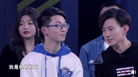 玩游戏涨智商?游戏UP主参加最强大脑,现场成大型粉丝见面会