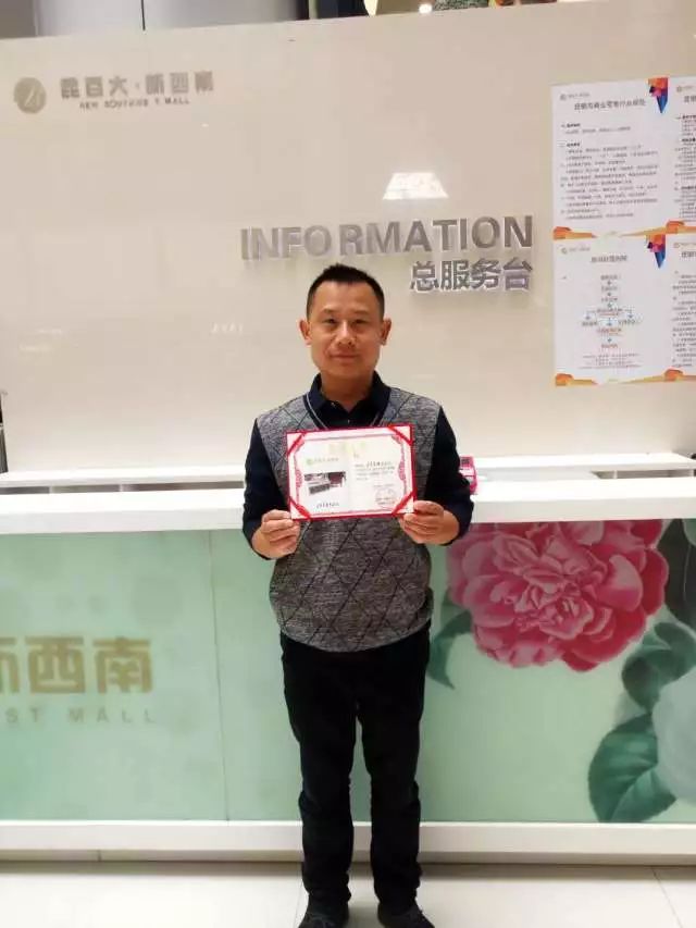 新西南五月两大活动强势来袭，这样做才是最赚的！