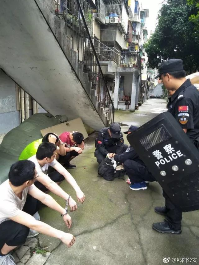 重庆男子逃离传销组织 邵阳警方接到报警后将其捣毁