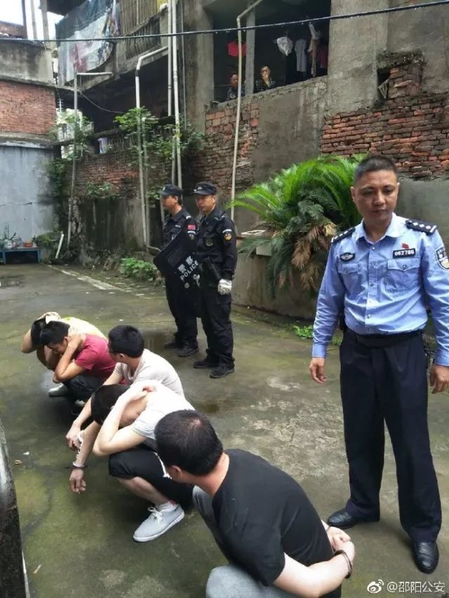 重庆男子逃离传销组织 邵阳警方接到报警后将其捣毁