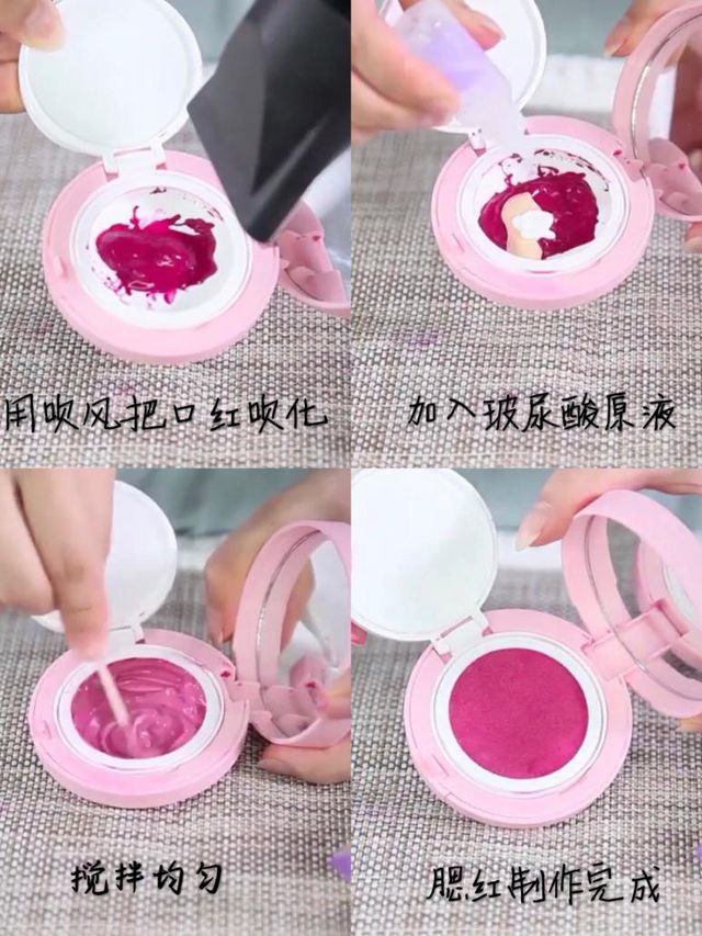 热巴和何穗要是知道 自己是被这个抖音神器毁了