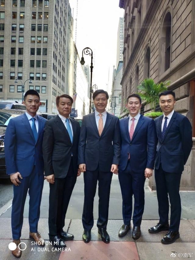 小米又发新品,每股只要17港元:不抢购,直接买