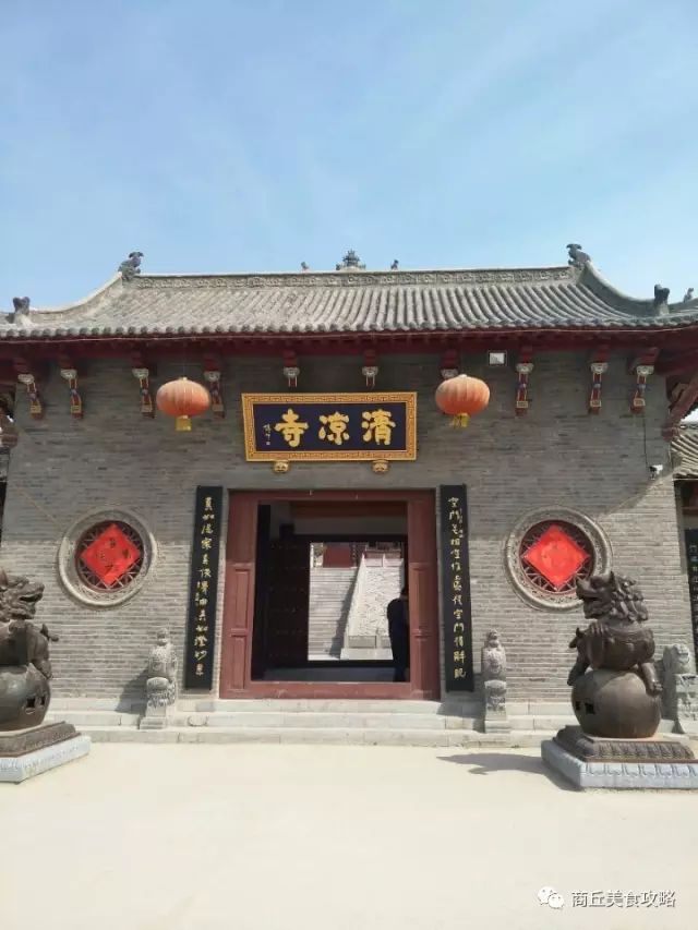 【最全档案】在全国排名再次刷新,来重新认识大美商丘!