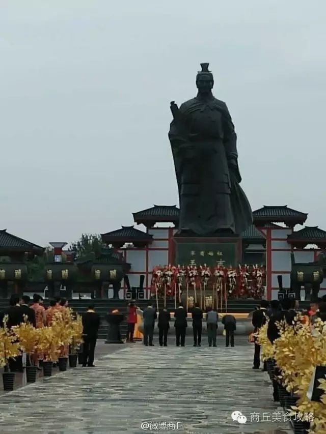 【最全档案】在全国排名再次刷新,来重新认识大美商丘!