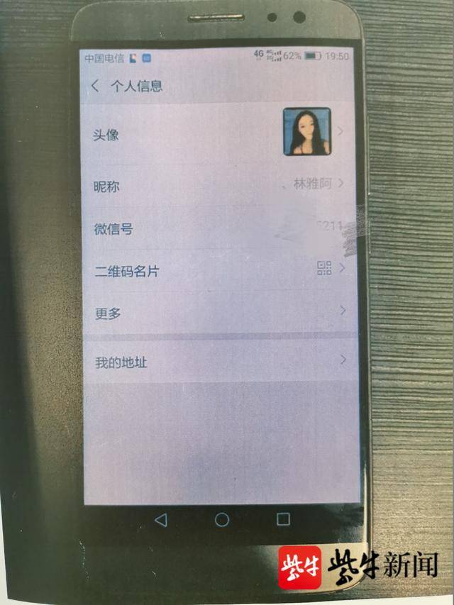 121wapcom绝密彩票网|哥伦比亚车手查拉普·戈麦斯获得2019环湖赛总冠军