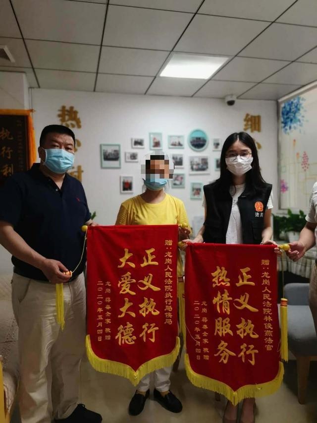 被拍卖了房产,被执行人还送锦旗感谢法院?