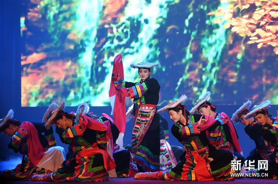 民族歌舞《香巴拉之约》在兰州上演