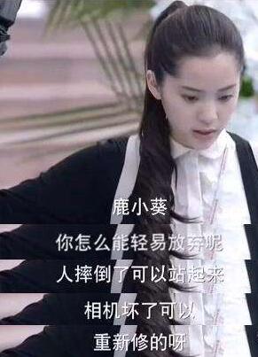 ŷȺͻһֱԼѣңIDȻôʵ