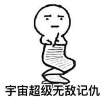 ҫܱīӴʤʰһɵģӢٴBUGͣ