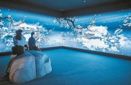 中山800㎡500万沉浸式数字展厅优选服务商实力封神