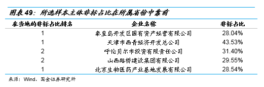 信宝娱乐网投 地球局|美俄关系有多差?可能比你想象的更糟……