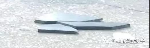 易胜博年度最佳 国产新型特种机被公开,有一对小翅膀,堪称我空军最低调的杀手锏