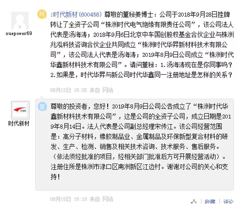 现金博士是那个平台的|美国制裁伊朗40年真实意图是什么?其实目标是老二老三